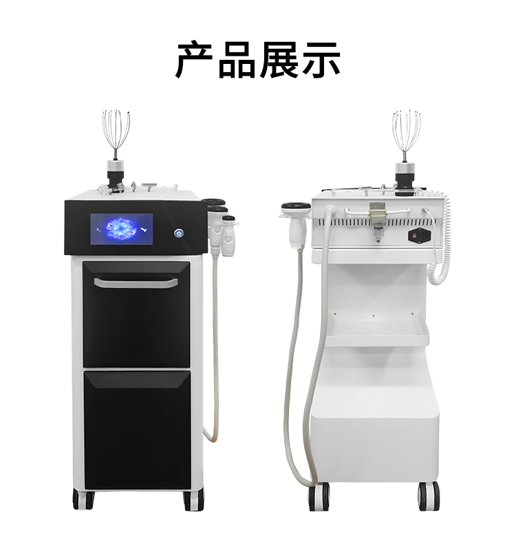 V8音樂理療儀實(shí)拍展示圖