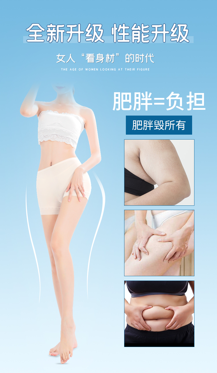 448k溫控儀全新升級，性能更強