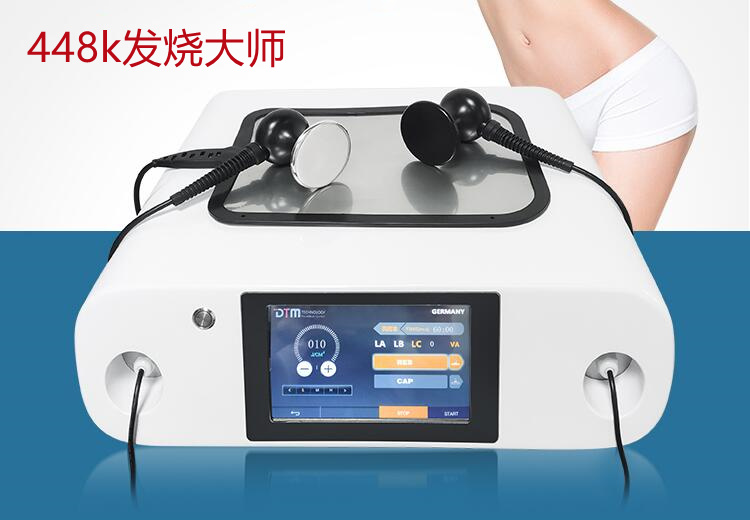 廣州美容院儀器批發(fā)就找廣州磊洋